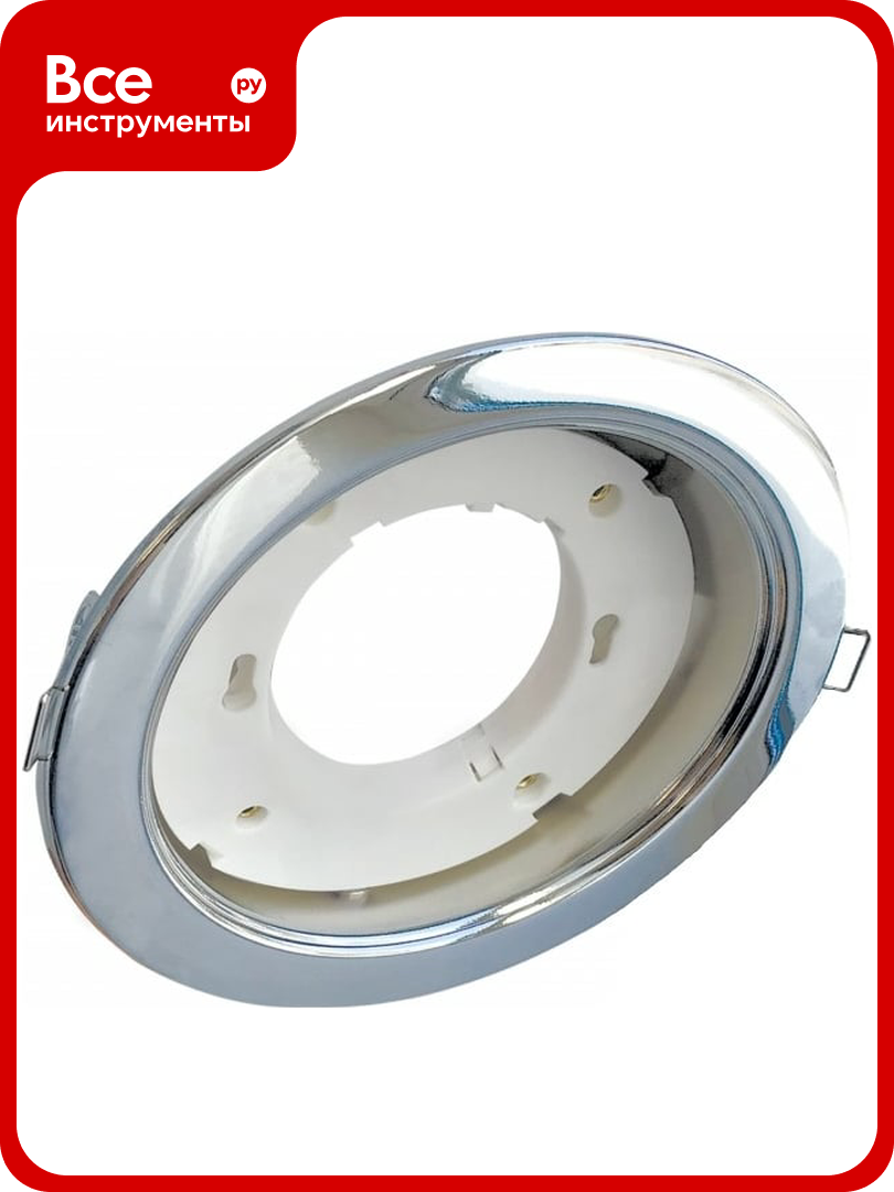 Встраиваемый светильник IN HOME GX70R-C металл под лампу GX70 230В хром 4690612021706