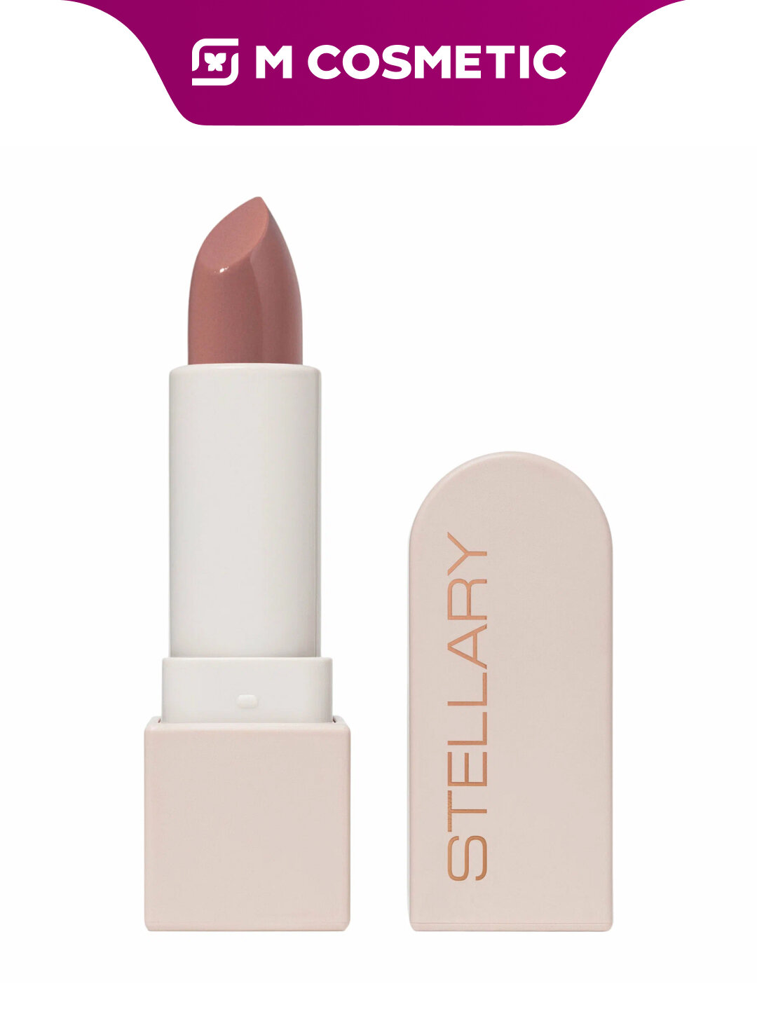 Помада STELLARY RICH NUDE 05 Sexy Beige, бархатный финиш, кремовая текстура