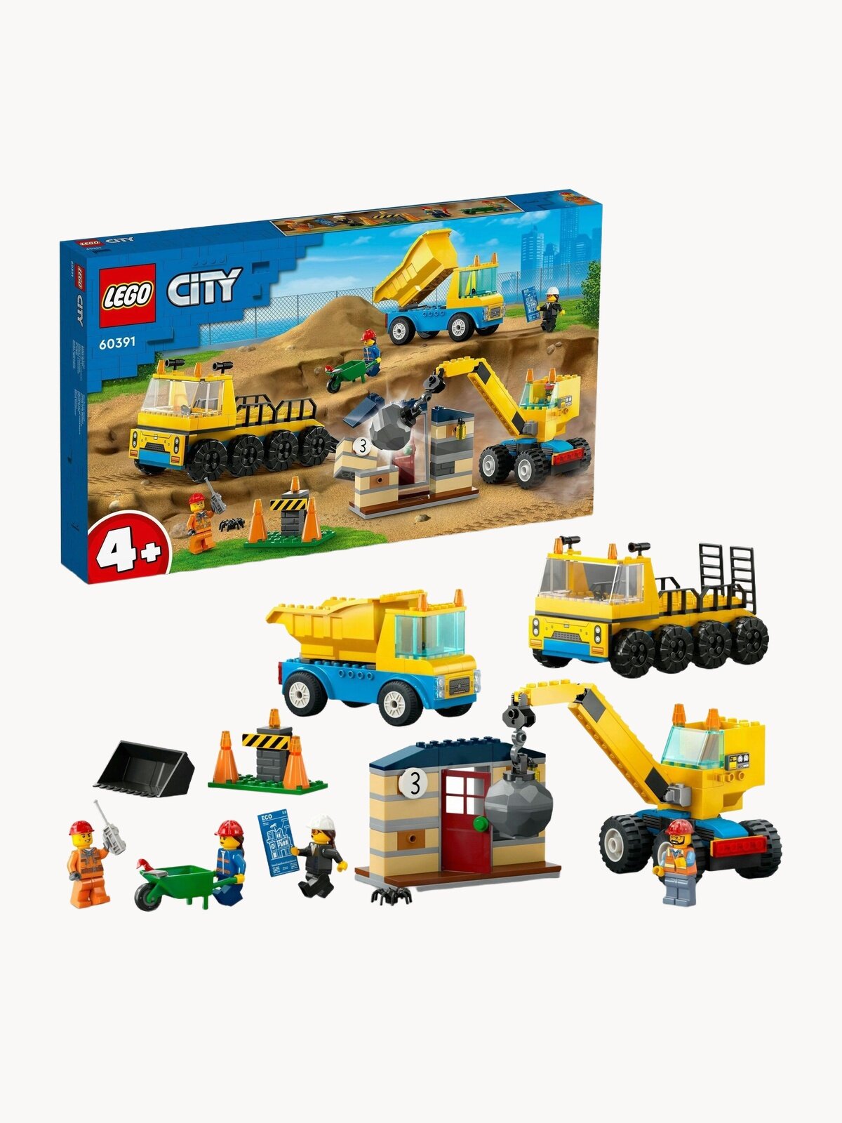 Конструктор LEGO City 60391 Строительные машины и кран с шаром для сноса, 235 дет.