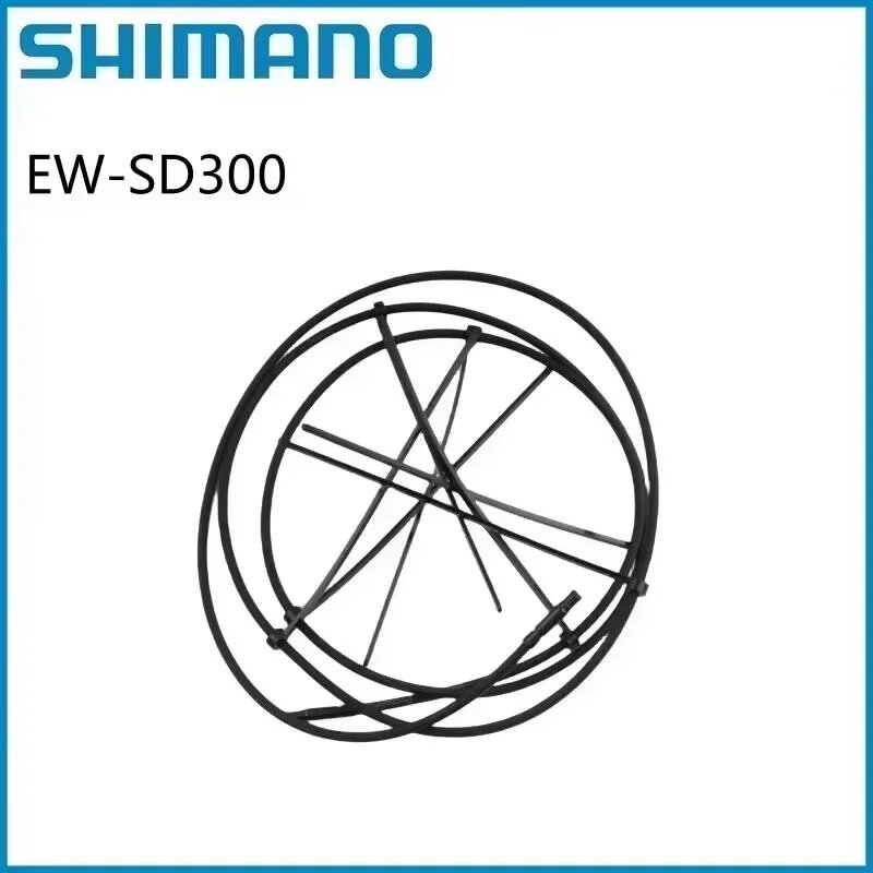 SHIMANO EW-SD300 провод для электронных переключателей Di2