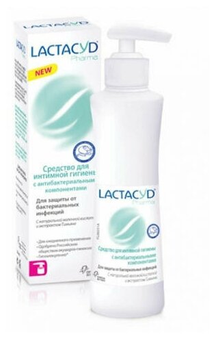 LACTACYD Антибактериальное средство для интимной гигиены 250 мл