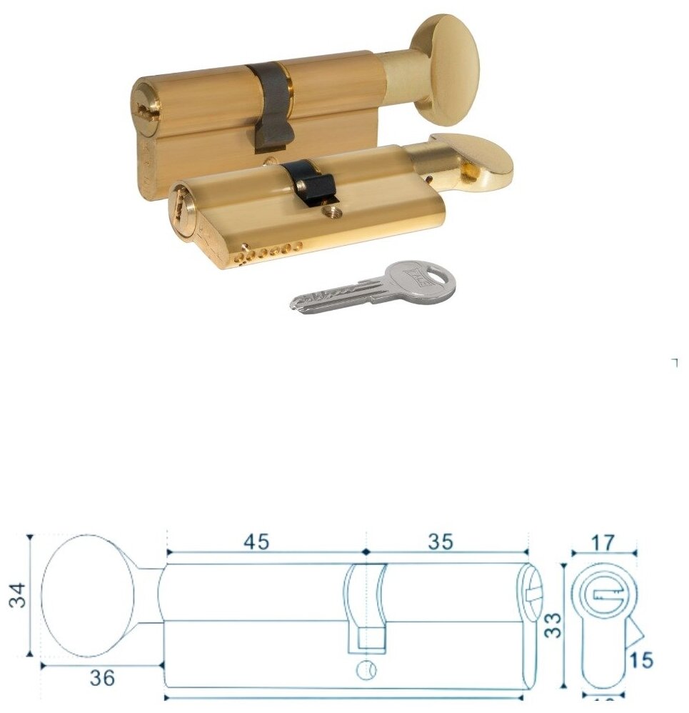 Личинка для замка Цилиндровый механизм 80 (30+10+40) mm KALE (суперзащита)