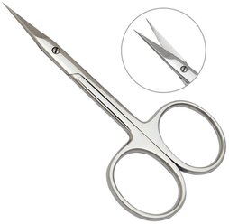 Ножницы для ногтей Metaleks (Металекс) Professional RMS-03RP (STR)