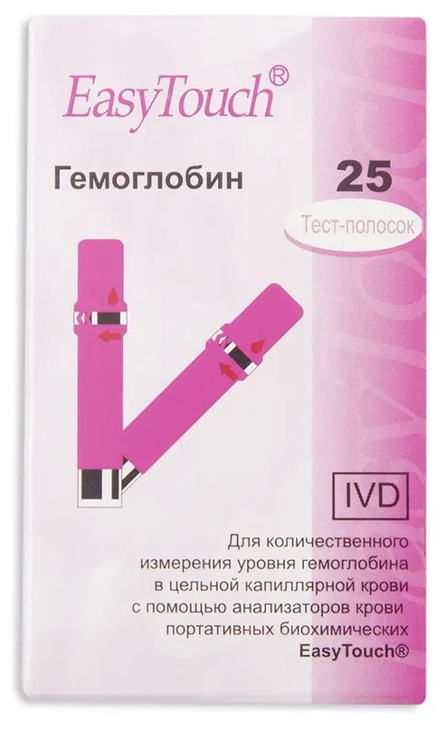 Тест-полоски Изи Тач Гемоглобин №25 (Easy Touch Hemoglobin) - фотография № 16