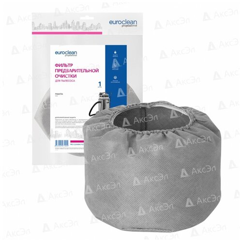 Ozone FPC-105 фильтр предварительной очистки для пылесоса MKT 445 650₽