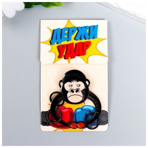 Брелок металл 