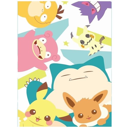 Картина по номерам на холсте Pokemon (аниме, покемоны, пикачу, для детей) - 7 30X40 картина по номерам на холсте pokemon 7 30x40