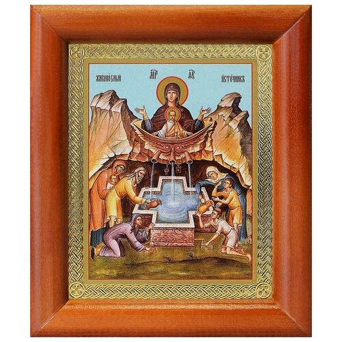 Икона Божией Матери Живоносный Источник, рамка 8*9,5 см икона божией матери живоносный источник резная рамка