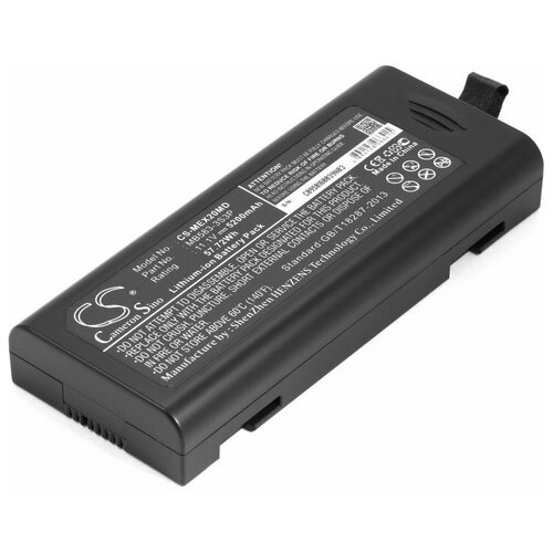 Аккумулятор для монитора Mindray T5, T6, T8 (LI23S002A) аккумуляторная батарея для монитора mindray imec 12 ipm 8 li13i001a