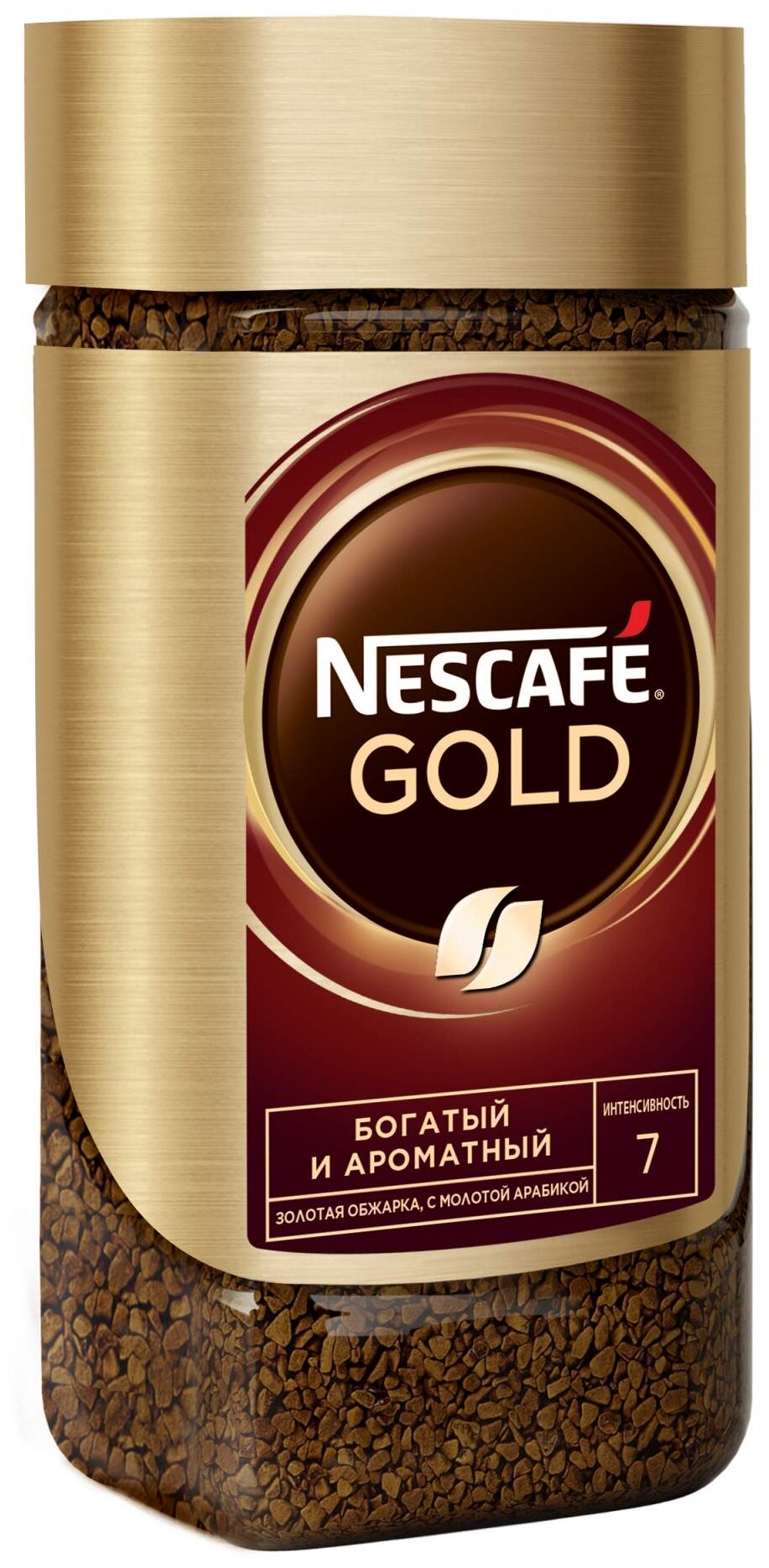 NESCAFÉ® Gold, 100% натуральный растворимый сублимированный кофе с добавлением жареного молотого кофе, 190г, стеклянная банка - фотография № 3