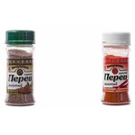 Набор перцев в баночках Роспланта: перец красный молотый + перец черный молотый, 32 и 40 грамм - изображение