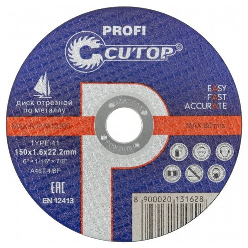 CUTOP      Profi 41-150  1, 6  22, 2  CUTOP 40012