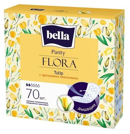 Bella Прокладки женские гигиенические ежедневные bella Panty FLORA Tulip с ароматом тюльпана, 70 шт.