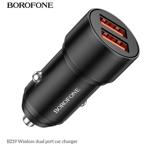 Автомобильное зарядное устройство в прикуриватель Borofone BZ19 Dual Port
