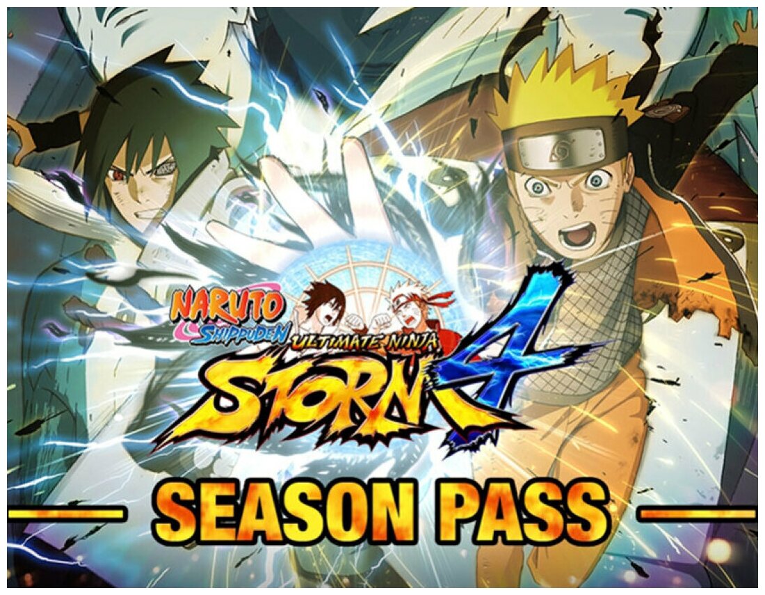 NARUTO SHIPPUDEN: Ultimate Ninja STORM 4 - Season Pass