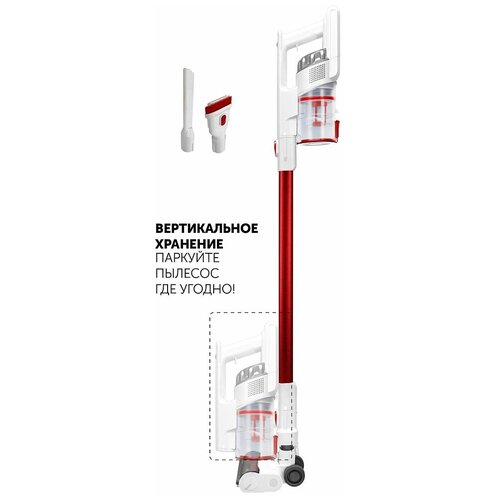 Пылесос беспроводной Polaris PVCS 0724 Бело-красный 989900₽