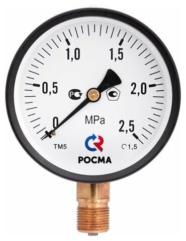 Росма Манометр Росма ТМ-310 D-63 04 МПа радиальный G-1/4"