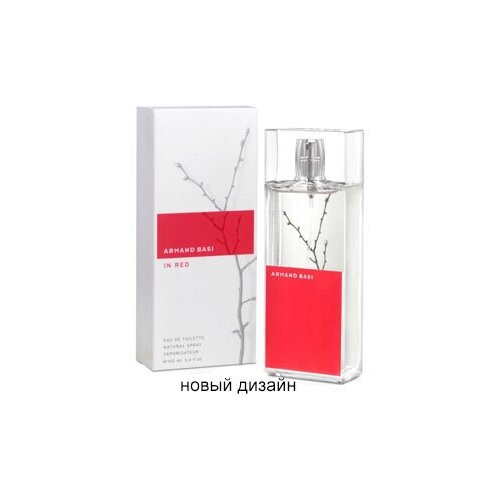 Парфюмерная вода Armand Basi In Red Eau De Parfum 30 мл.