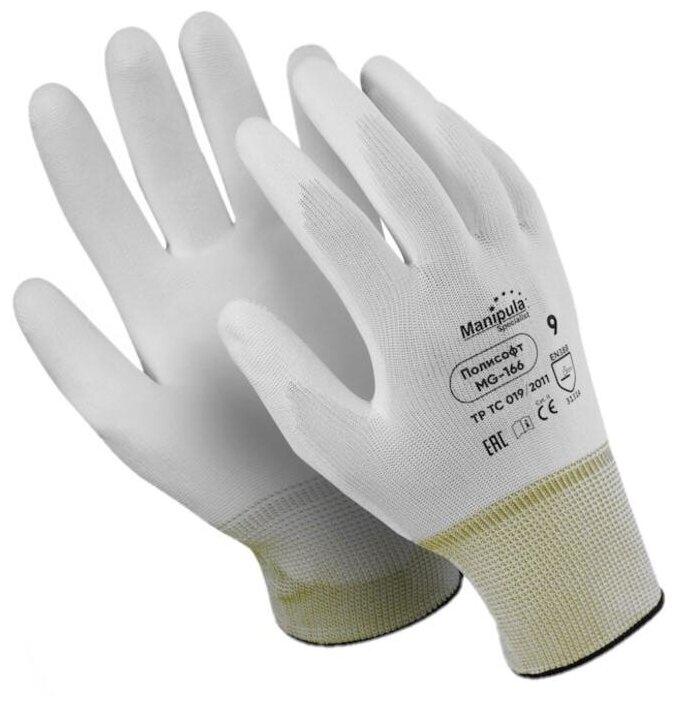 Перчатки защитные полиэфир/полиуретан, белый Manipula полисофт (MG-166) р.9 - фотография № 1
