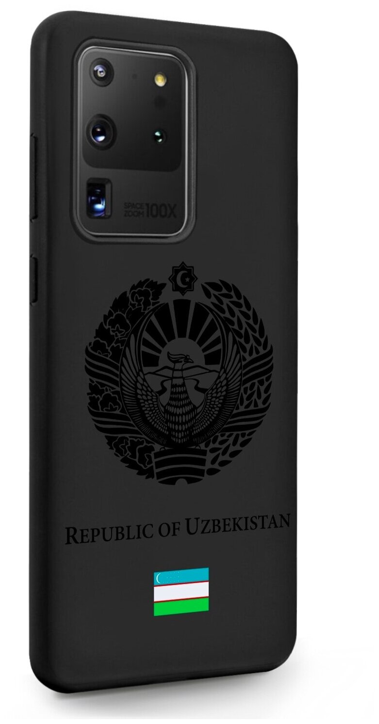 Черный силиконовый чехол SignumCase для Samsung Galaxy S20 Ultra Черный лаковый Герб Узбекистана для Самсунг Галакси C20 Ультра