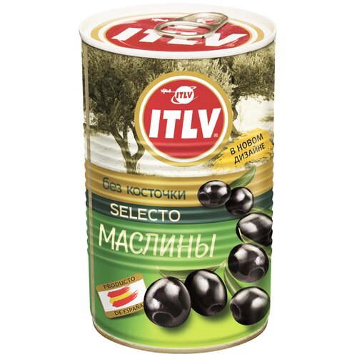ITLV Маслины черные Selecto без косточки, 390 г, 425 мл