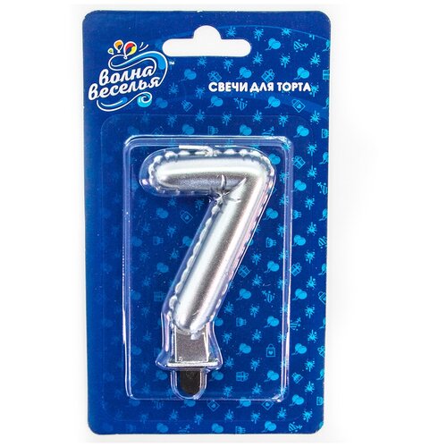Свеча Цифра, 7 Воздушный шарик, Серебро, Металлик, 7,5 см, 1 шт.