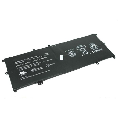 Аккумуляторная батарея iQZiP для ноутбука Sony Vaio SVF14 SVF15 (VGP-BPS40) 15.0V 48Wh
