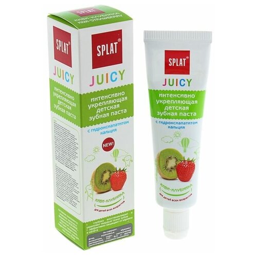 Splat Детская зубная паста Splat Juicy Киви-клубника, с гидроксиапатитом, 35 мл