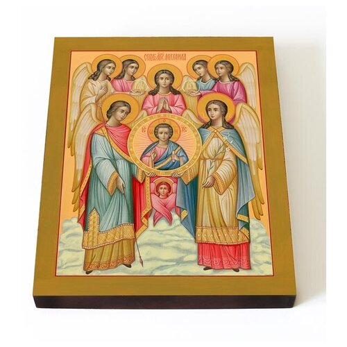 Собор Архангела Михаила, икона на доске 13*16,5 см