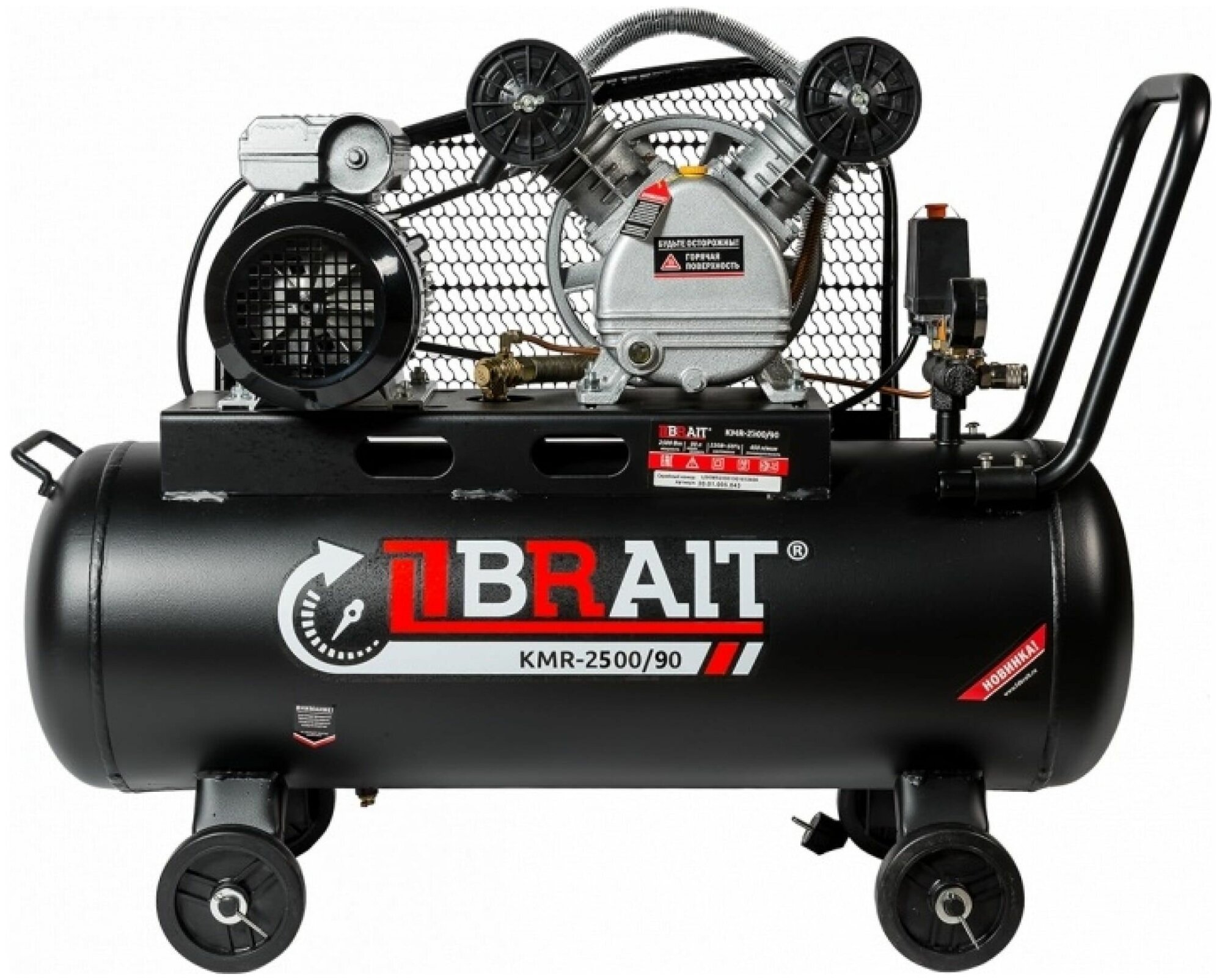 Компрессор воздушный Brait KMR-2500/100