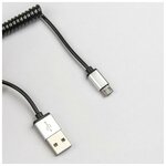 Кабель USB 2.0 A - micro USB 5pin (m-m), 1,7м спираль Dialog HC-A5318 (CU-0317S) - изображение