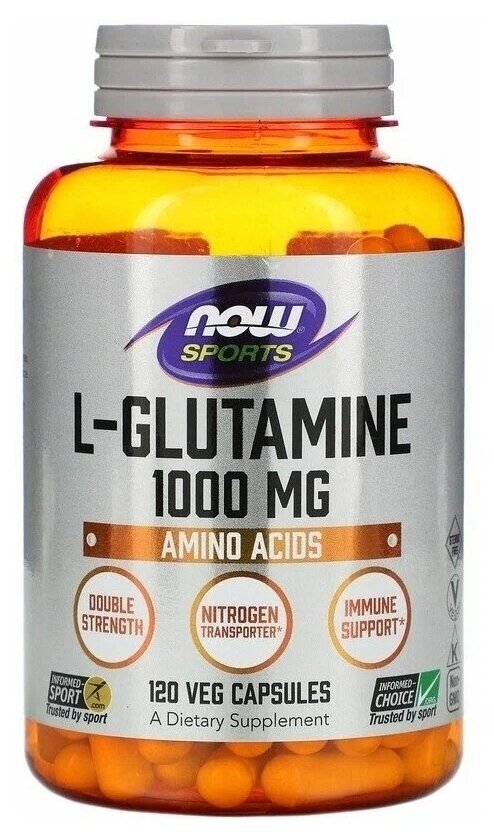 Капсулы NOW Sports L-Glutamine, 1000 мг, 120 шт.