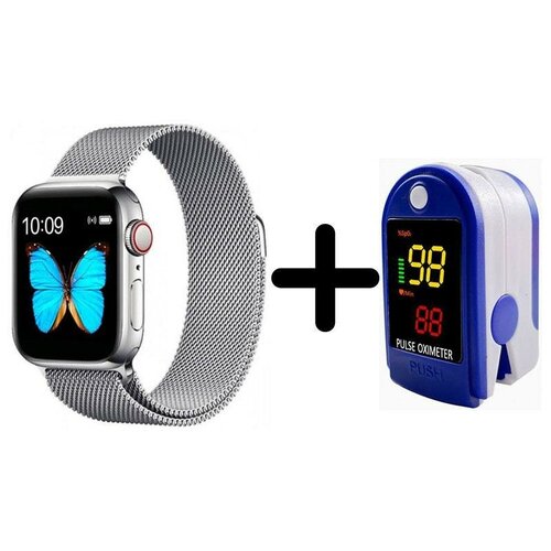 Умные часы BandRate Smart SX1818SSWB-SET2 с пульсометром мониторингом сна секундомером 745000₽