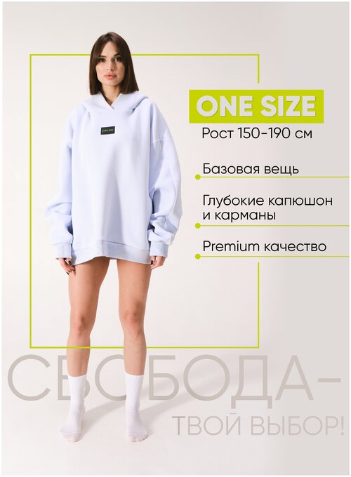 Худи , оверсайз, средней длины, капюшон, размер oversize, мультиколор