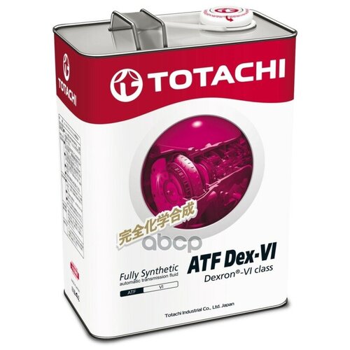 TotachiI ATF dexron - VI (4л.)