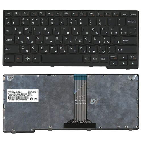 Клавиатура для ноутбука Lenovo 25207030 черная с рамкой 154000₽