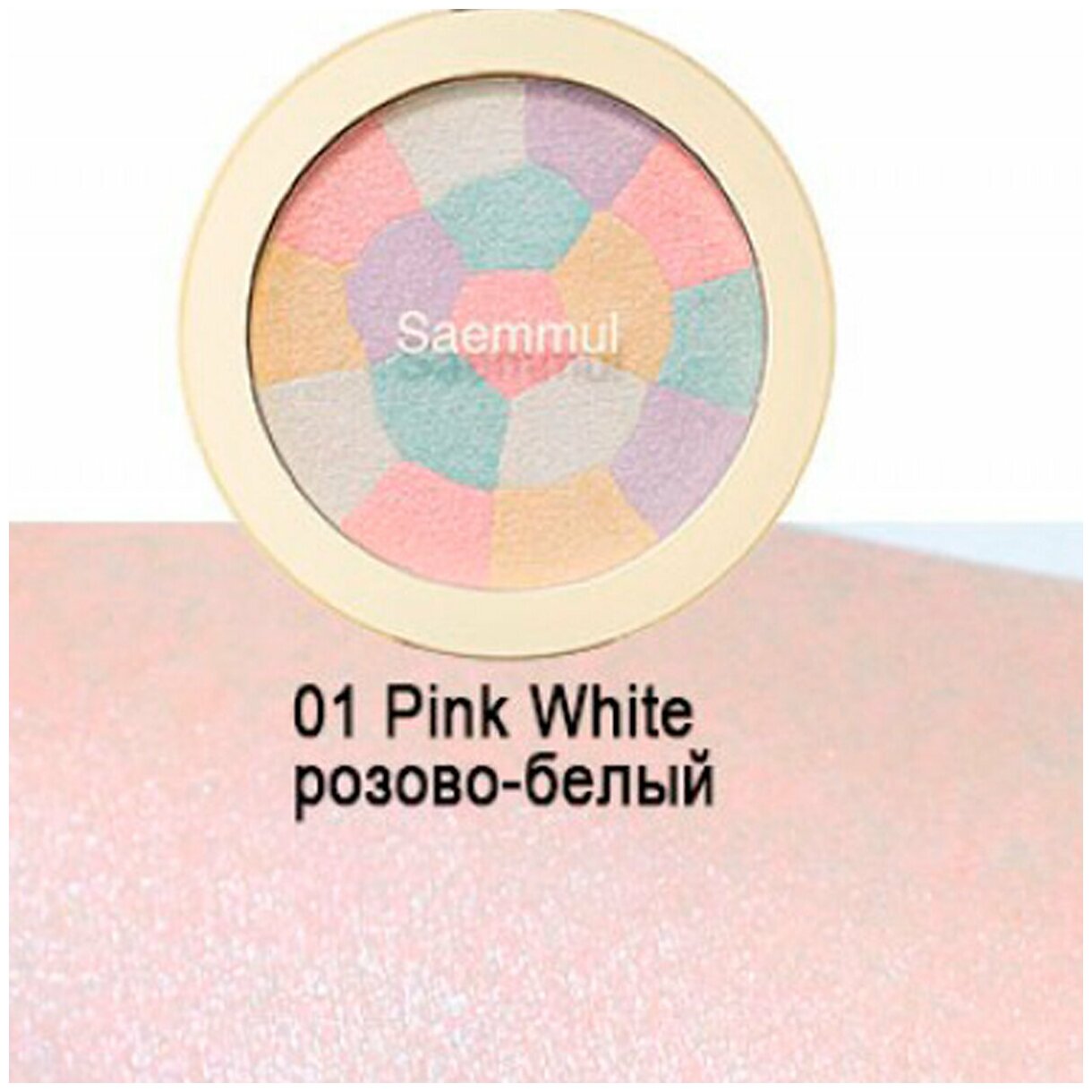 The Saem Хайлайтер минеральный Saemmul Luminous Multi Highlighter 01 Pink White, 8 гр.