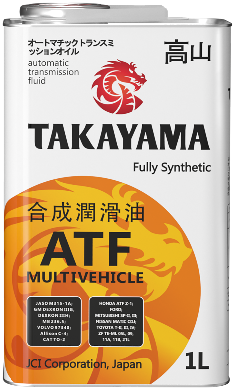 TAKAYAMA ATF Multivechicle 1л