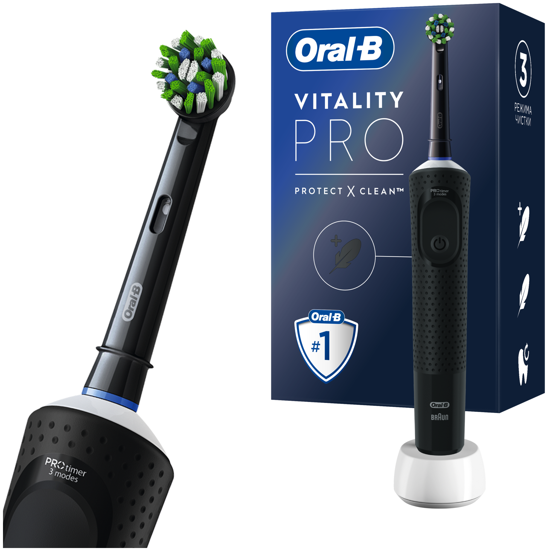 Электрическая зубная щётка Oral-B Vitality Pro для бережной чистки, Чёрная, 1 шт, 1 насадка - фотография № 3