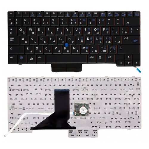 Клавиатура для ноутбука HP Compaq EliteBook 2540p черная 235000₽
