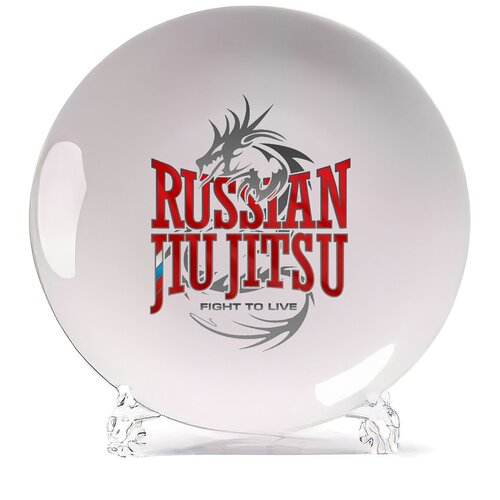 фото Тарелка coolpodarok russian jiu jitsu (россия джиу джитсу)