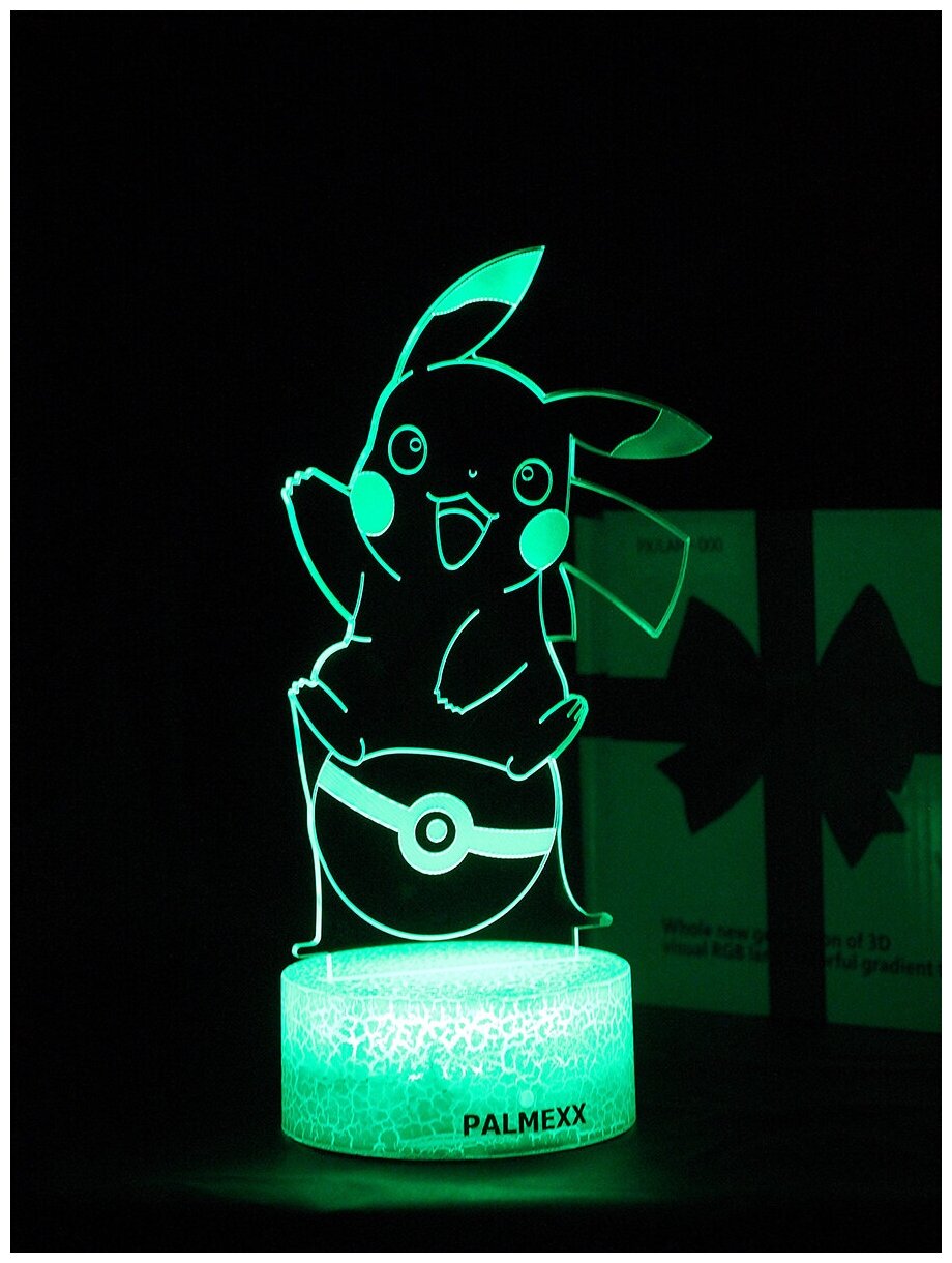 Светодиодный ночник PALMEXX 3D светильник LED RGB 7 цветов (пикачу) LAMP-053 - фотография № 2