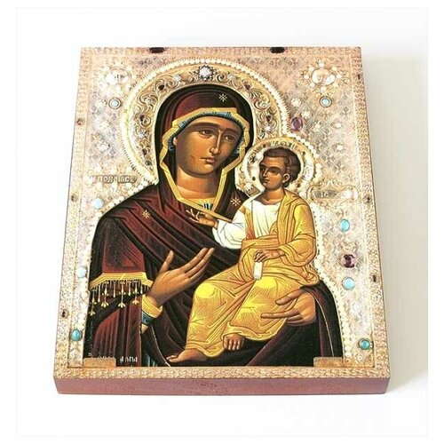 Иверская Монреальская икона Божией Матери, доска 8*10 см иверская монреальская икона божией матери доска 8 10 см