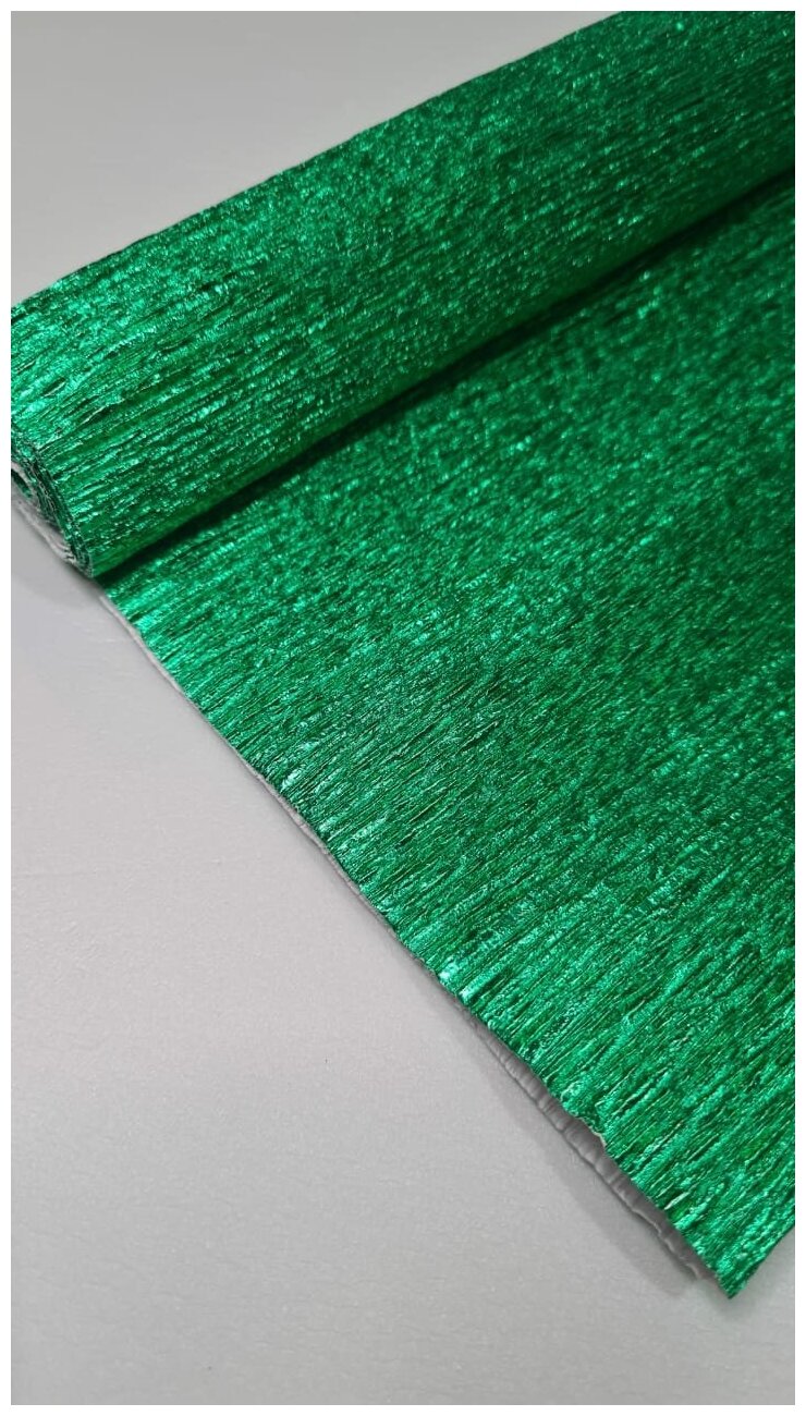 Цветная бумага и картон. Гофрированная бумага фольгированная. Цвет зелёный.
