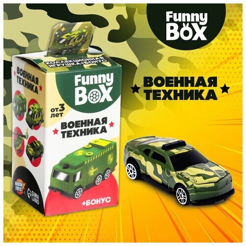 Набор для детей Funny Box «Военная техника»: карточка, фигурка, лист наклеек, микс