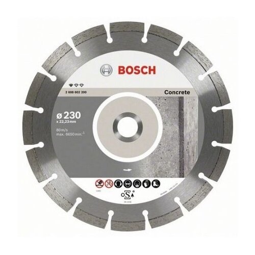 Алмазный отрезной круг BOSCH Standard for Concrete (230x22,23x2,3)