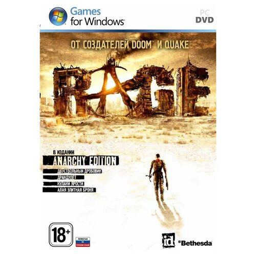 игра для pc rage anarchy коллекционное издание Игра для PC: RAGE. Anarchy Коллекционное издание