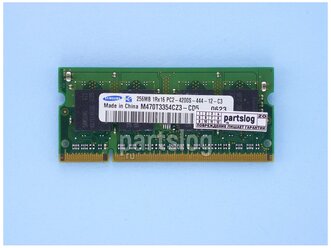 Ddr2 4gb Для Ноутбука Одной Планкой Купить