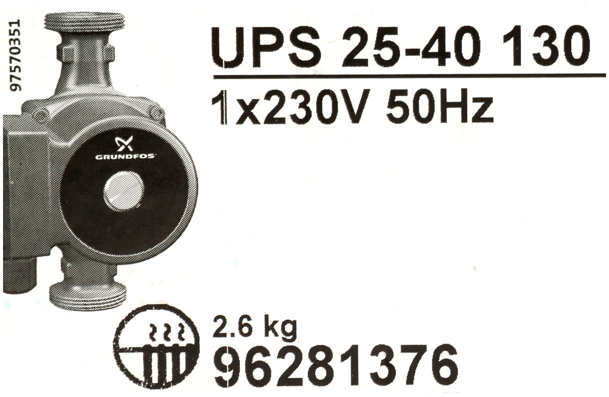 UPS 25-40 96281376 Насос циркулярный (напор 4 м, 1 1/2", 130 мм) Grundfos - фото №6