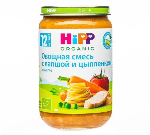 Пюре HiPP Овощная смесь с лапшой и цыпленком, с 12 месяцев, 220 г, 3 шт.